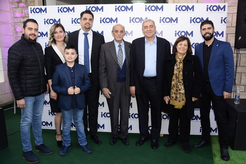 Grand Opening of Ikom Store